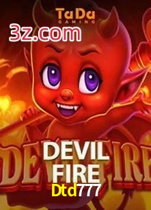 Dtd777